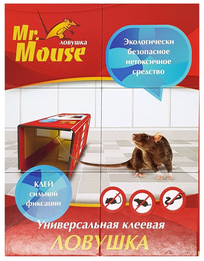 От Крыс И Др. Грыз Клеевая Ловушка Mr. Mouse . (Книжка)/50, Арт. M-0166