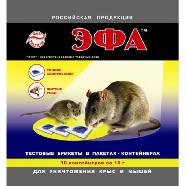 

Брикет от грызунов Эфа 4603646003709 100 г