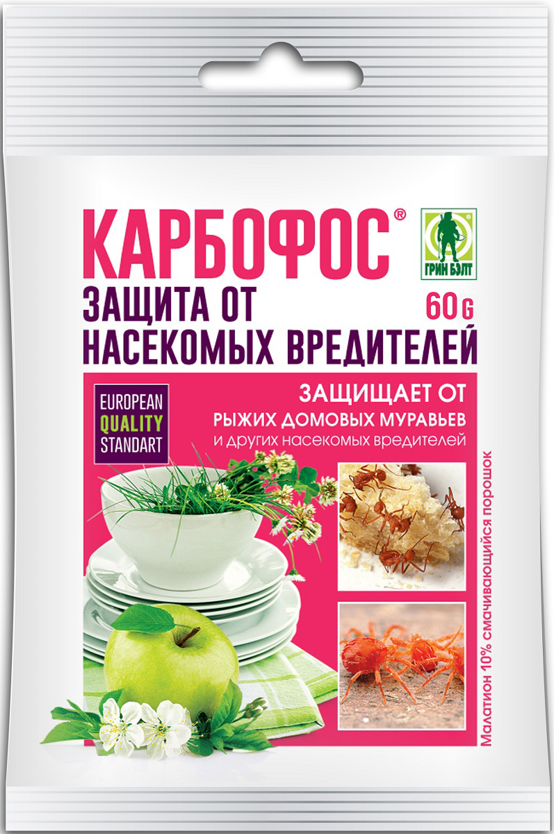 

Средство для защиты от комплекса вредителей Карбофос 01-019 60 г, Карбофос