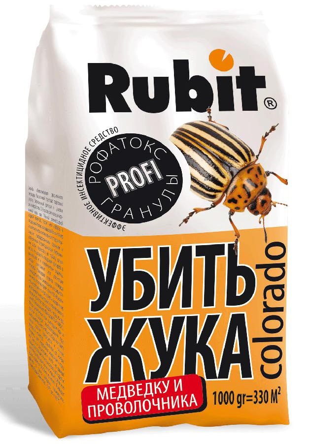 Средство для защиты от комплекса вредителей Rubit Colorado 79784 1000 г