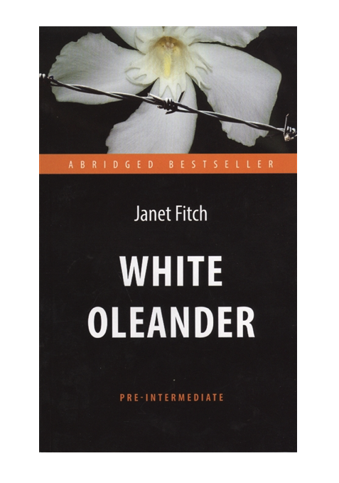 фото Белый олеандр (white oleander) антология