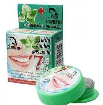 Зубная паста Yim Siam Herbal Toothpaste Concentrated 25 г