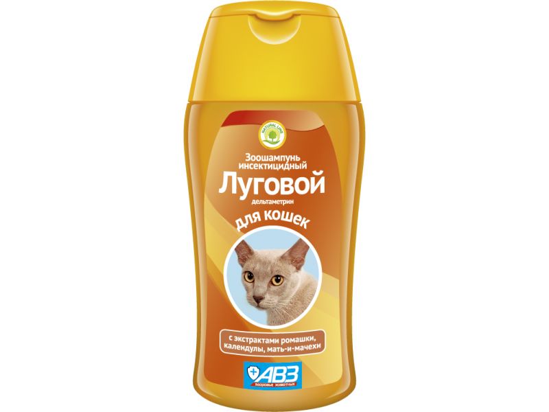 Шампунь инсектицидный для кошек АВЗ Луговой, с экстрактами лекарственных трав, 180 мл