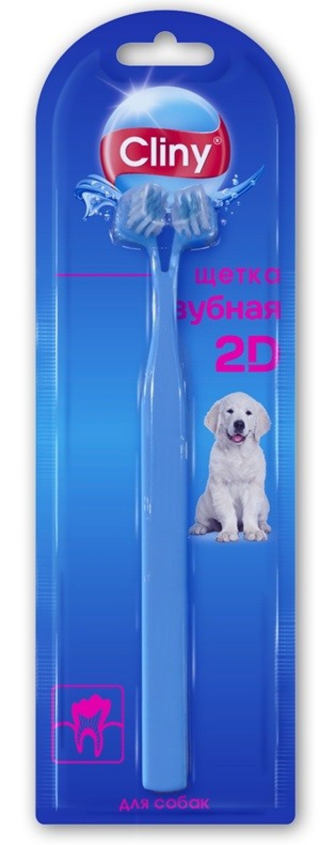 Зубная щетка для собак Cliny 2D, голубой, 22 см