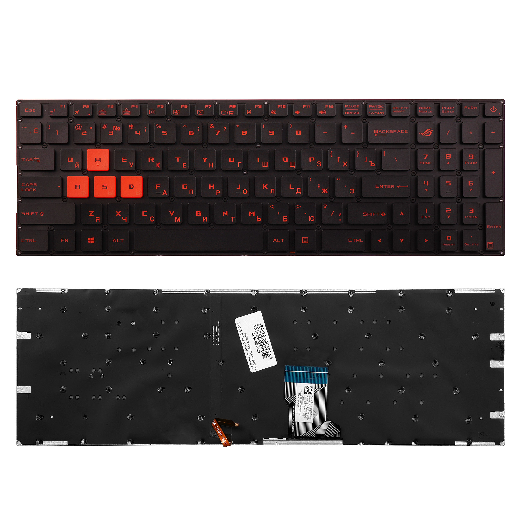 

Клавиатура OEM для ноутбука Asus GL502, GL502VM, GL502VS (0KNB0-E601RU00), KB-102539