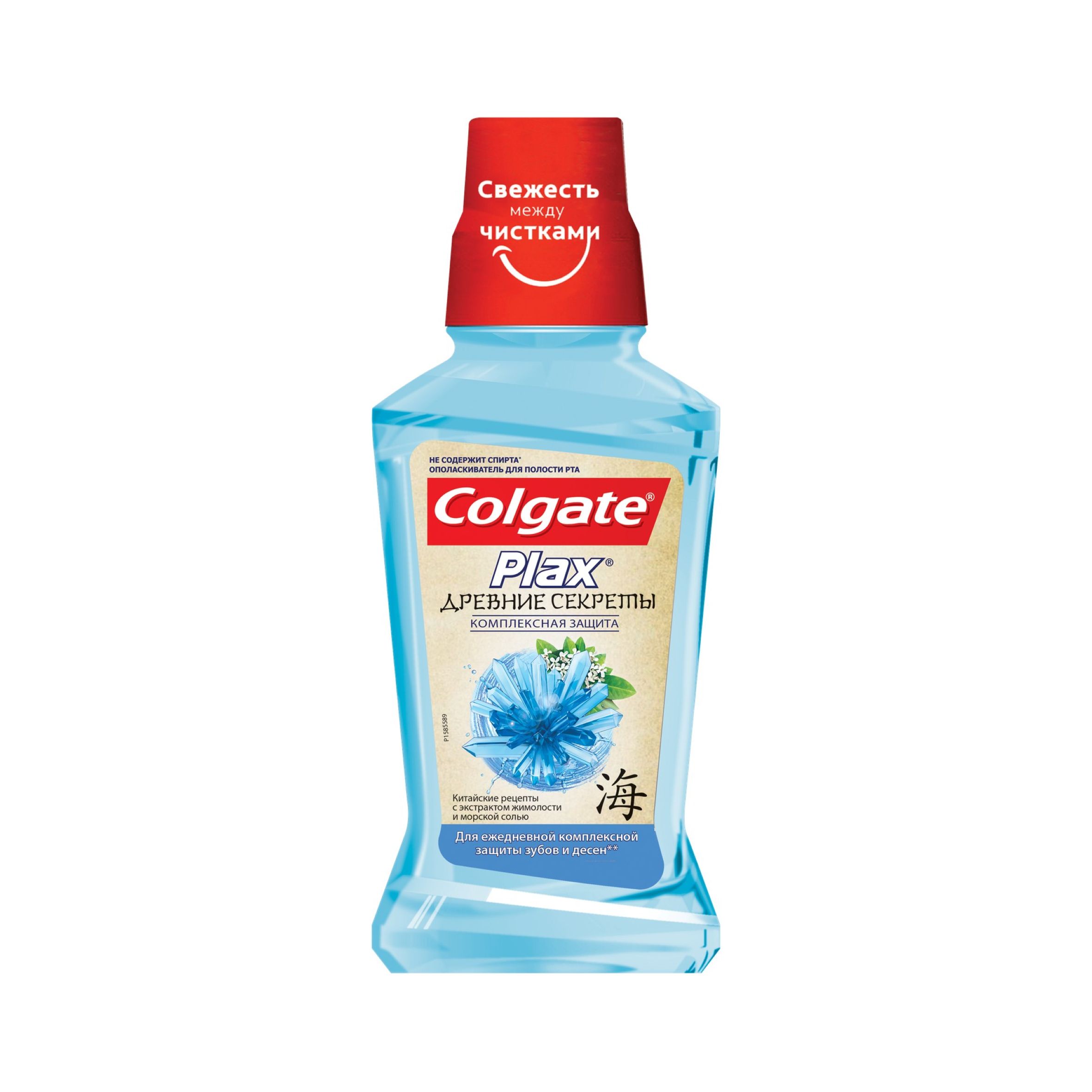 

COLGATE PLAX Ополаскиватель д/полости рта ДРЕВНИЕ СЕКРЕТЫ 250мл