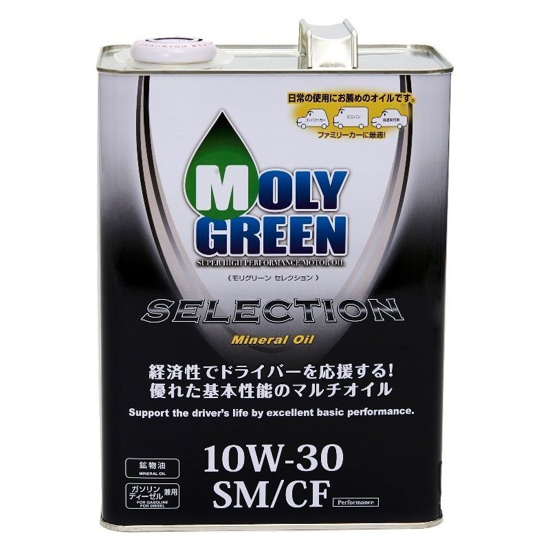 Моторное масло Molygreen Selection SM/CF 10W30 4л