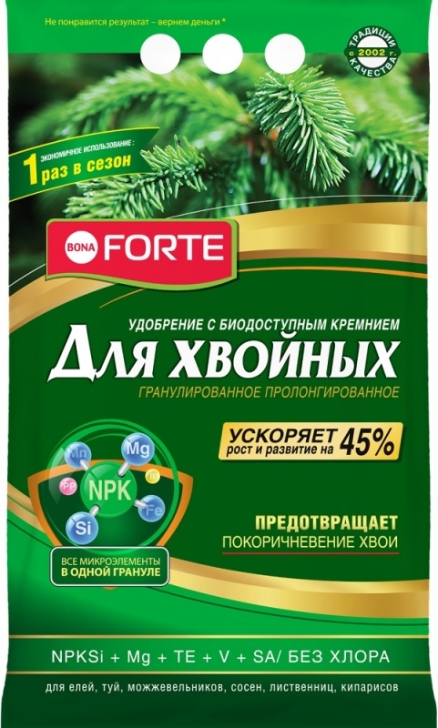 

Удобрение для хвойных растений, с биодоступным кремнием Bona Forte, 2,5 кг, Хвойное