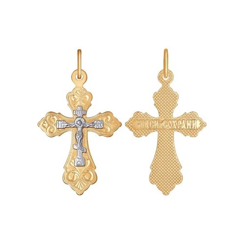 

Подвеска из белого золота/желтого золота SOKOLOV 121210, 121210