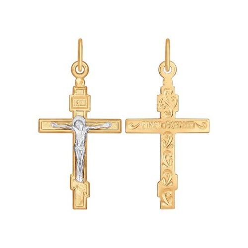 Подвеска из белого золота/желтого золота SOKOLOV 120298