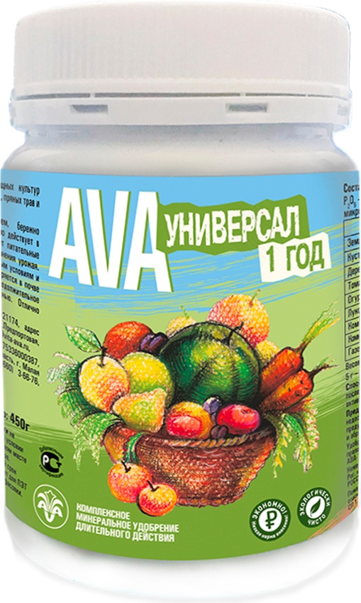 

Минеральное удобрение комплексное AVA Универсал 1 год 04-519 450 г, Универсал 1 год