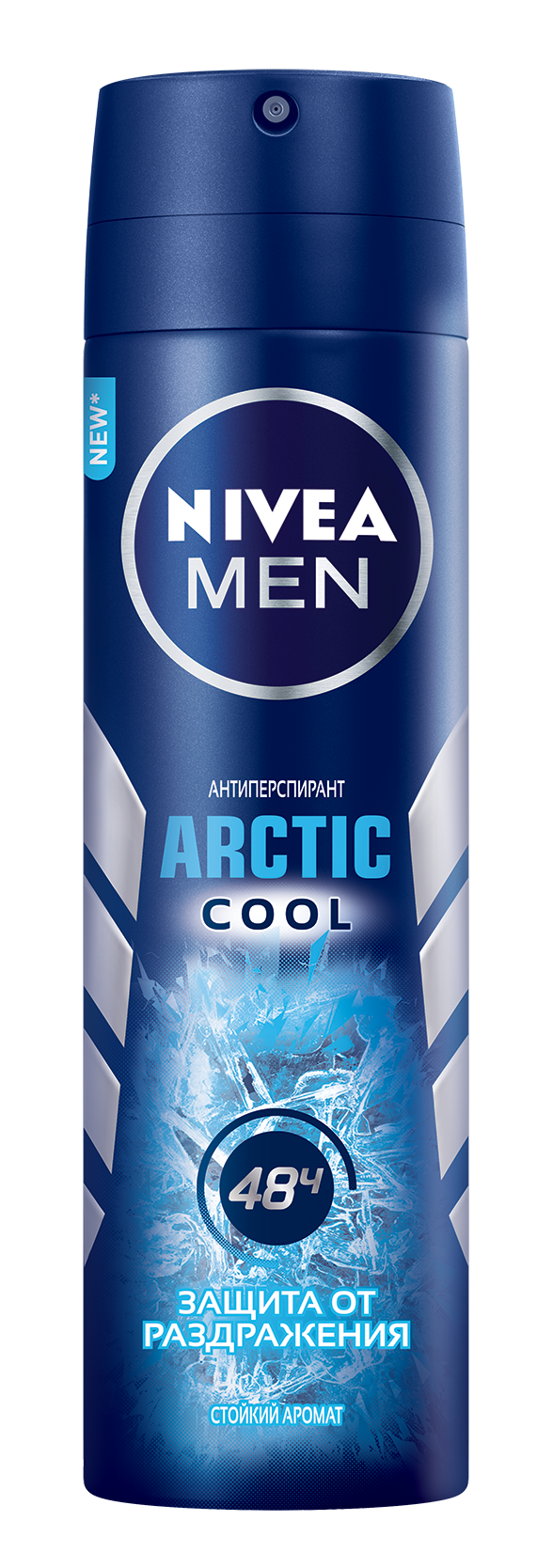 

Дезодорант Nivea Arctic Cool 150 мл