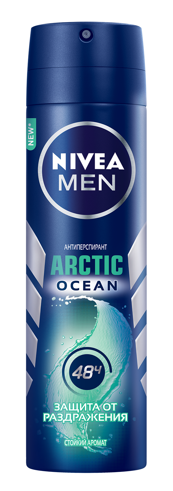 фото Дезодорант nivea arctic ocean 150 мл