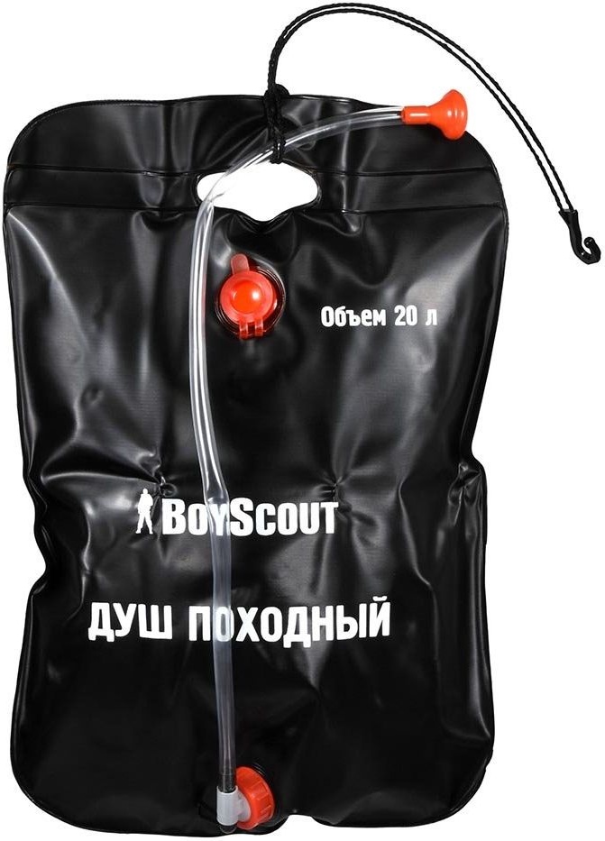 фото Душ походный 20л (boyscout), 61083 линкгрупп птк