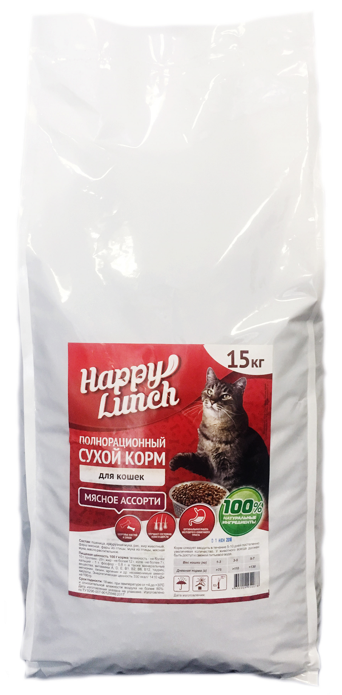 фото Сухой корм для кошек happy lunch мясное ассорти, 15кг