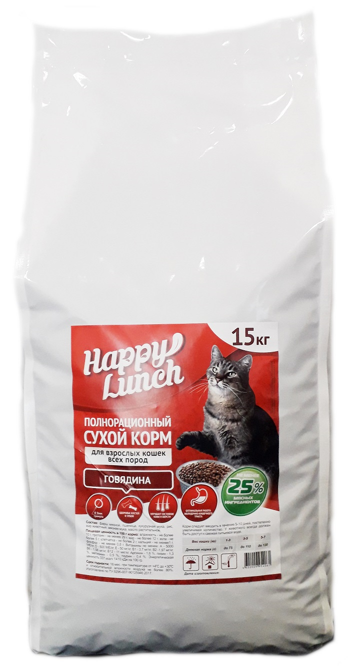 фото Сухой корм для кошек happy lunch с говядиной, 15кг