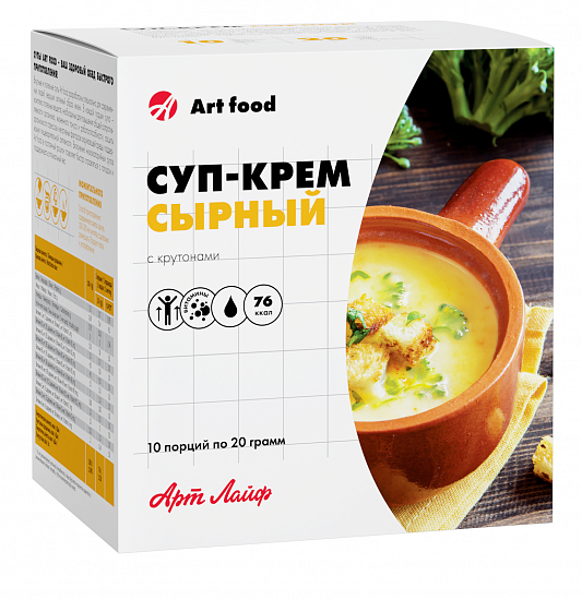 

АртЛайф Суп - крем "Сырный с крутонами", 10 пак. по 20г.