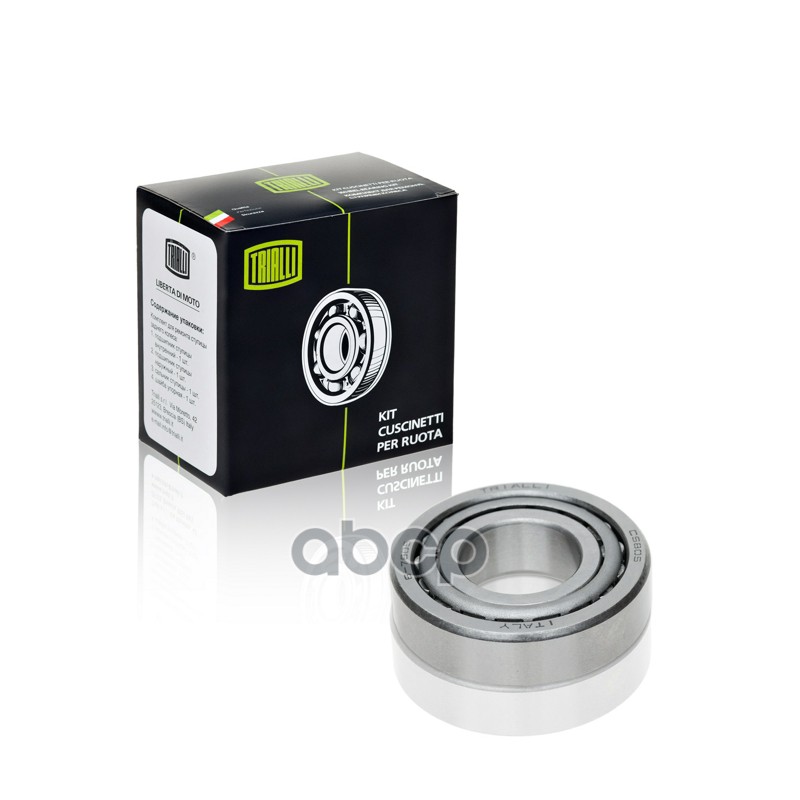 фото Подшипник ступицы trialli cs 805