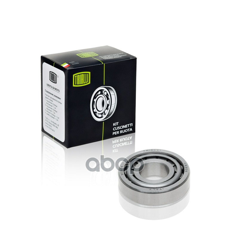 фото Подшипник ступицы trialli cs 305