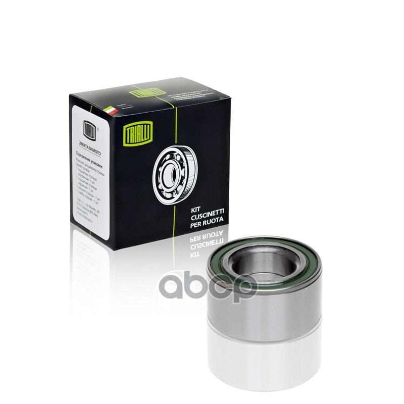 фото Подшипник ступицы trialli cs 908