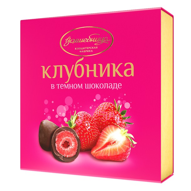 

"Волшебница" Клубника в темном шоколаде, 50г