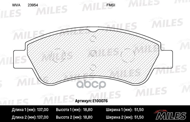 

Комплект тормозных колодок MILES E100076