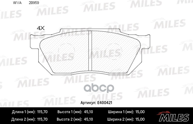 

Комплект тормозных колодок MILES E400421