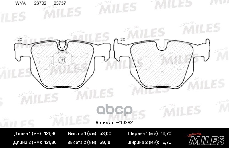 

Комплект тормозных колодок MILES E410282