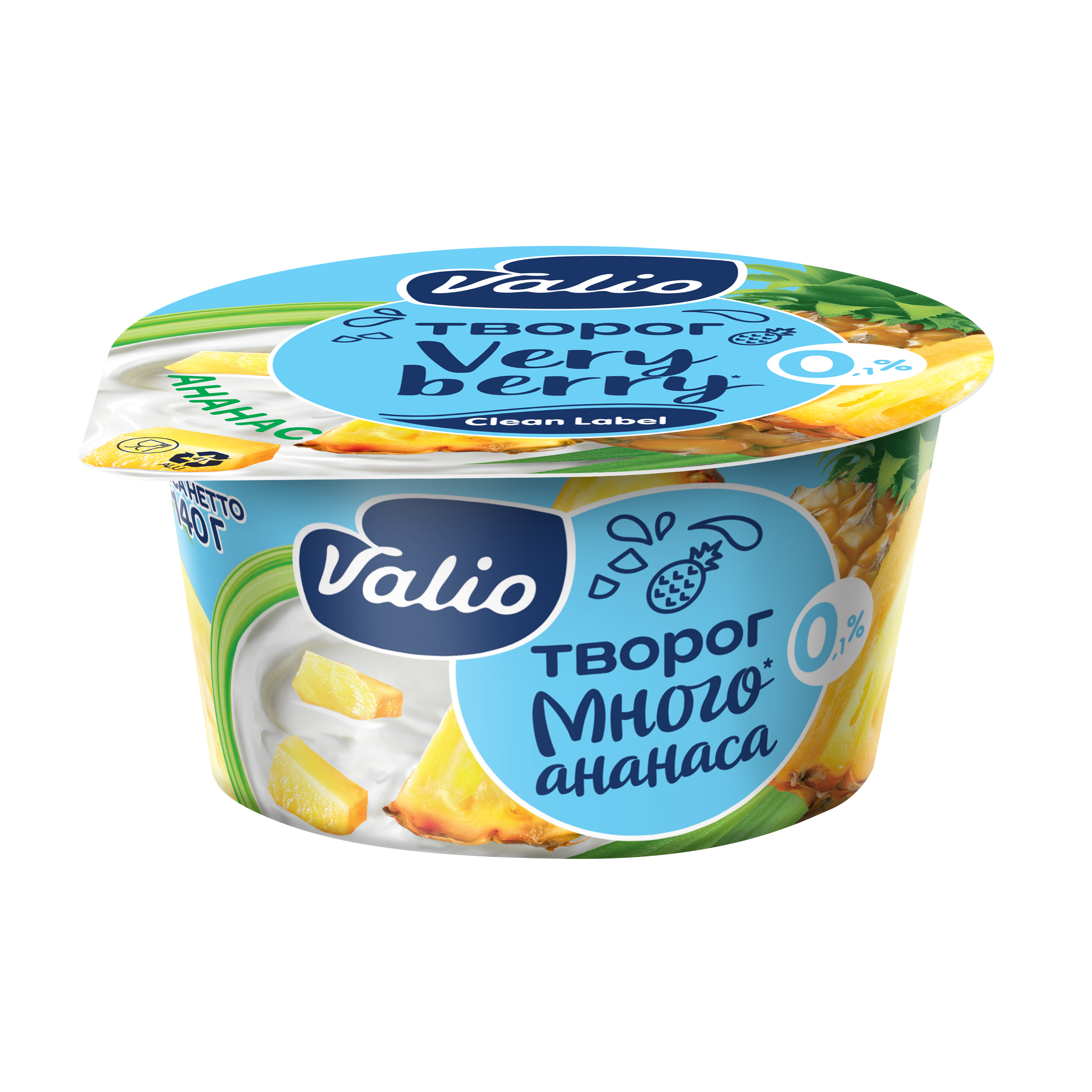 Творог Valio мягкий ананас 01 140 г 63₽