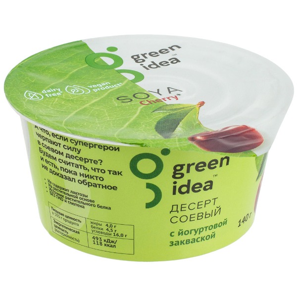 фото Десерт green idea соевый с йогуртовой закваской и соком вишни 140 г