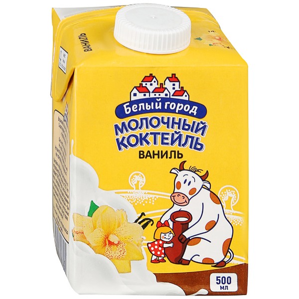 Коктейль Белый город ультрапастеризованный молочный ваниль 1.5% 0.5 л