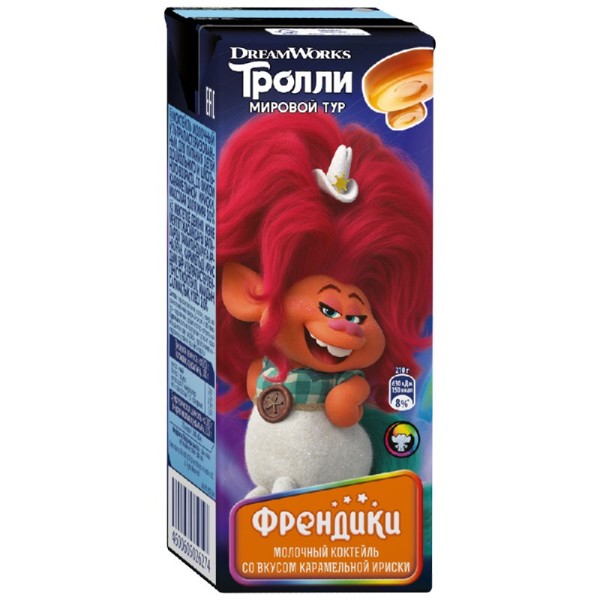 

Коктейль Френдики молочный со вкусом карамельной ириски 2% 210 г