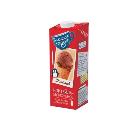 Коктейль Большая кружка молочно-шоколадный ультрапастеризованный с мороженым 3% 980 г