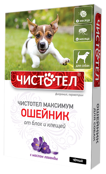 Ошейник для собак против блох и клещей Чистотел Максимум, черный, 65 см