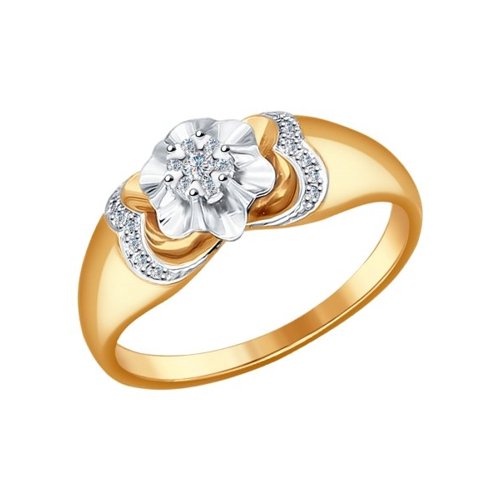 Кольцо помолвочное из золота с бриллиантом р. 18.5 SOKOLOV Diamonds 1011490