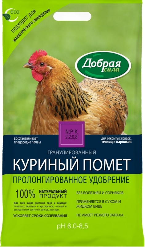 

Органическое удобрение Добрая Сила Куриный помет DS2301002 5 кг, Куриный помет