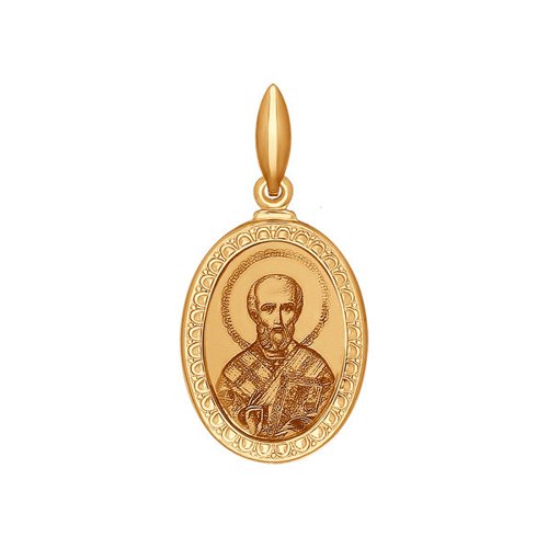 

Иконка «Святитель архиепископ Николай Чудотворец» SOKOLOV 100962, 100962