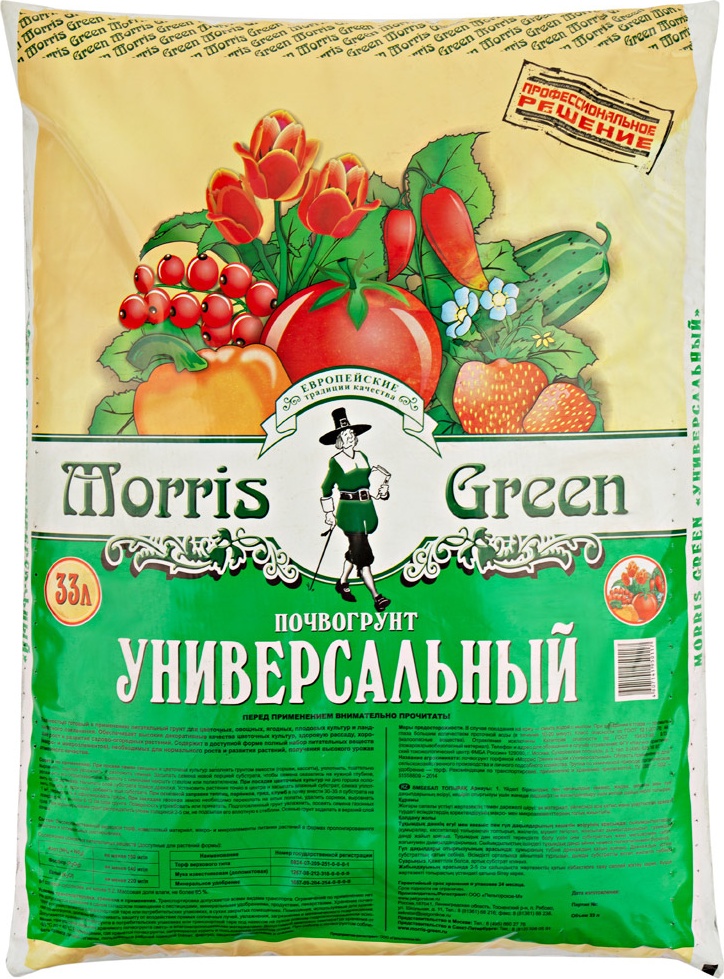 

Грунт универсальный Morris Green 452-1022 33 л