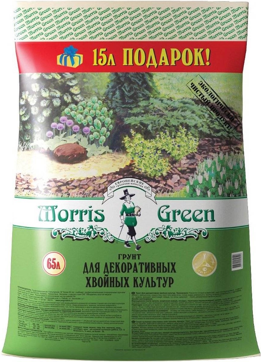 

Грунт для декоративно-лиственных растений, хвойных Morris Green 502 65 л