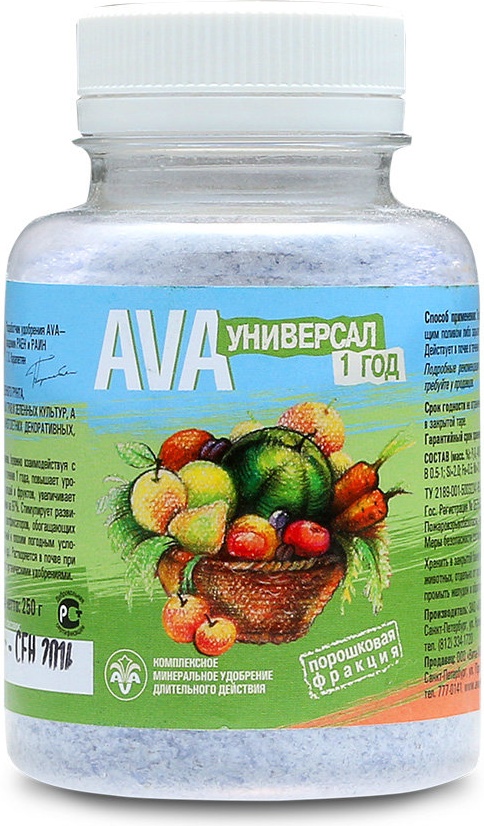 Минеральное удобрение фосфорное AVA Универсал 1 год 04-515 250 г