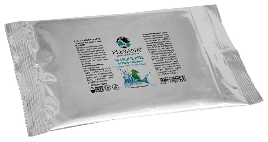 

Маска для тела PLEYANA Classic Peel Off Mask Base 30 г