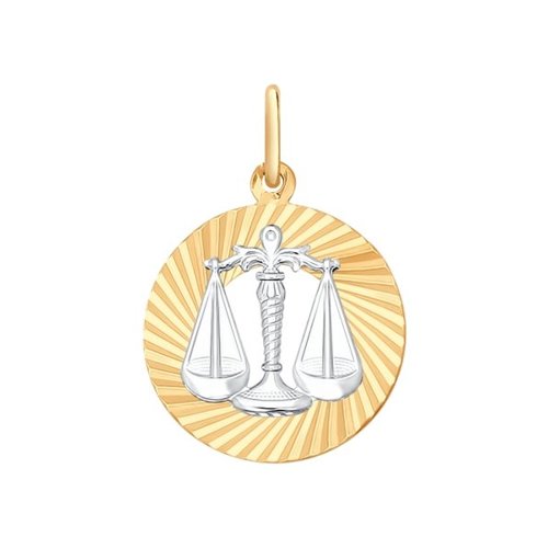 

Подвеска из желтого золота SOKOLOV 031371, 031371