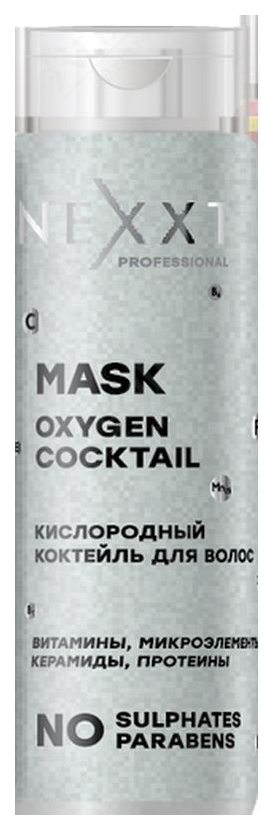 Маска для волос Nexxt Professional Oxygen Cocktail, 200 мл