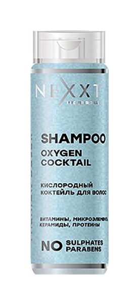 фото Шампунь для волос nexxt professional oxygen cocktail, 200 мл