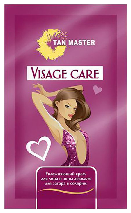 

Крем для загара Tan Master Visage Care, 5 мл