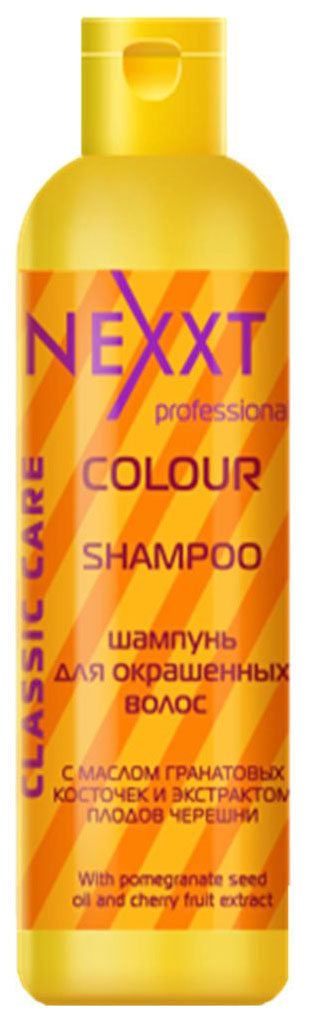 Шампунь для волос Nexxt Professional Color, 250 мл