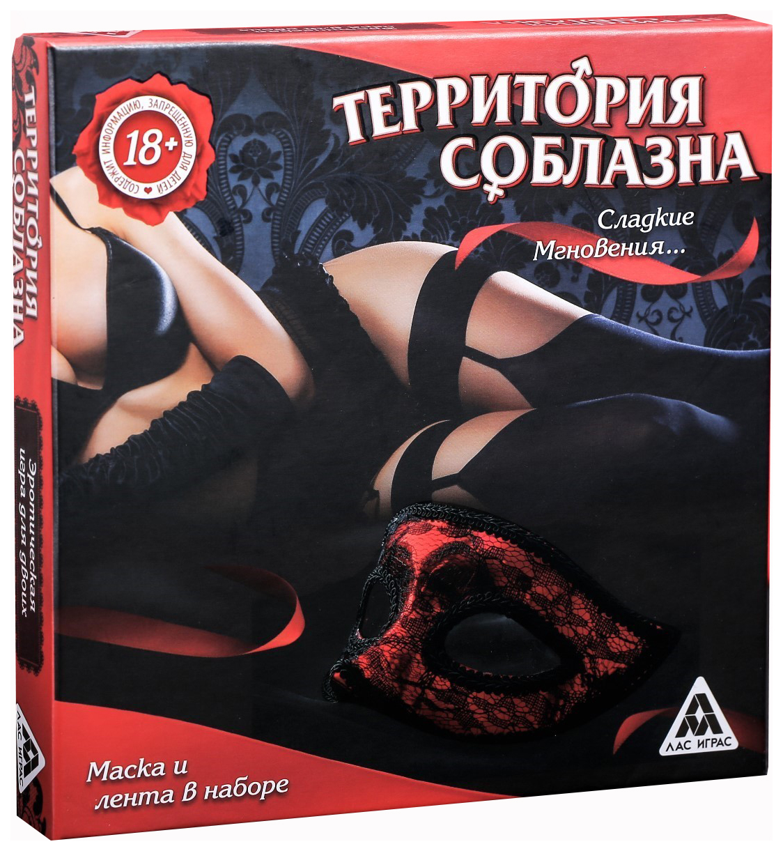 

Настольная игра Территория соблазна. Сладкие мгновения