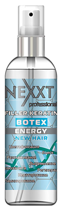 фото Филлер nexxt professional botex energy 100 мл