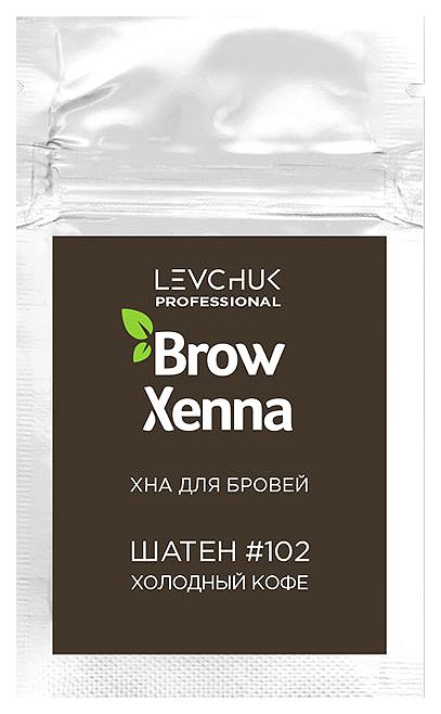 Хна для бровей BrowXenna Шатен №102 Холодный кофе 6 г хна для бровей browxenna шатен 105 морозный каштан 6 г
