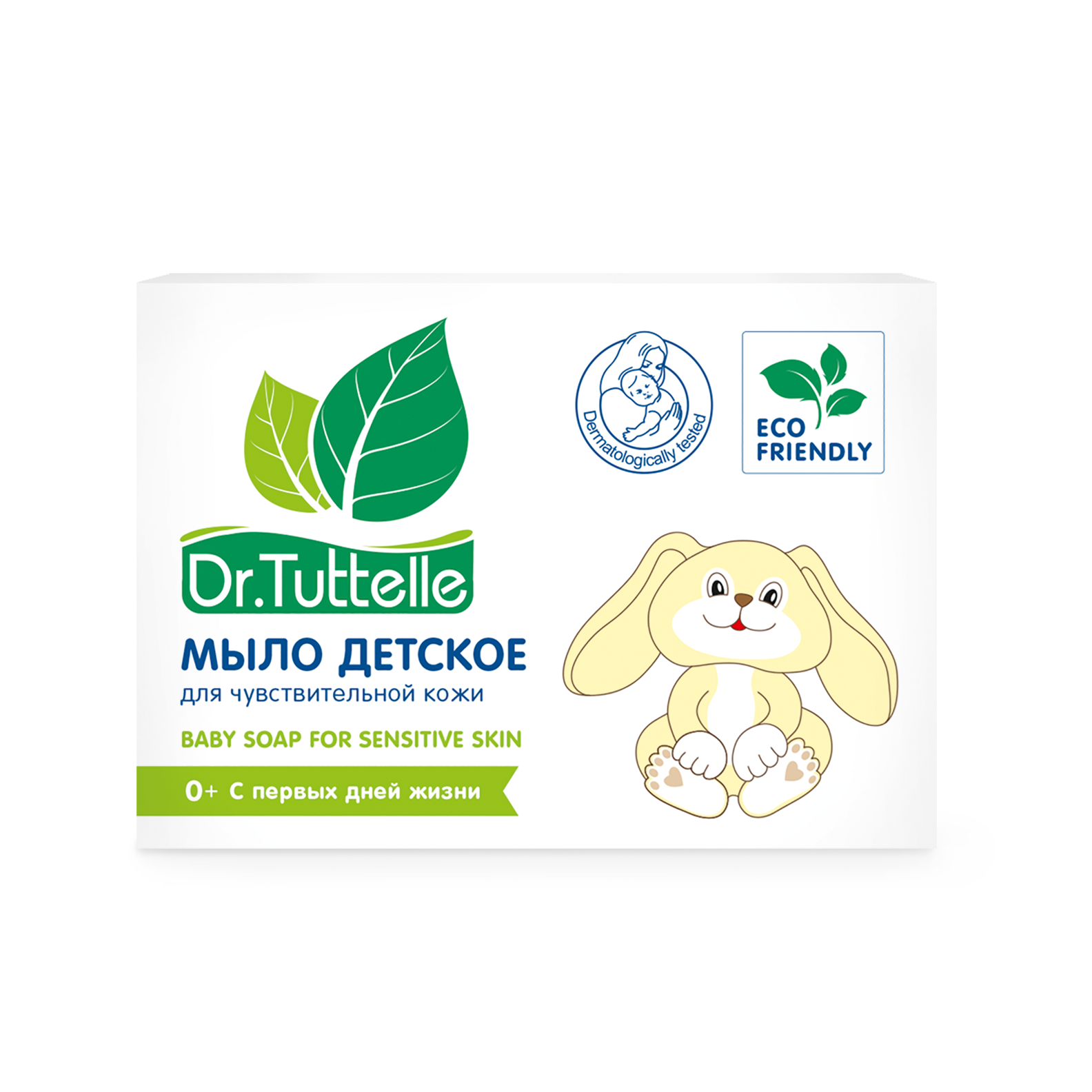 фото Мыло детское dr.tuttelle, 90 г dr. tuttelle